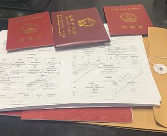 平和银行如何判断你的征信并决定是否批贷款?